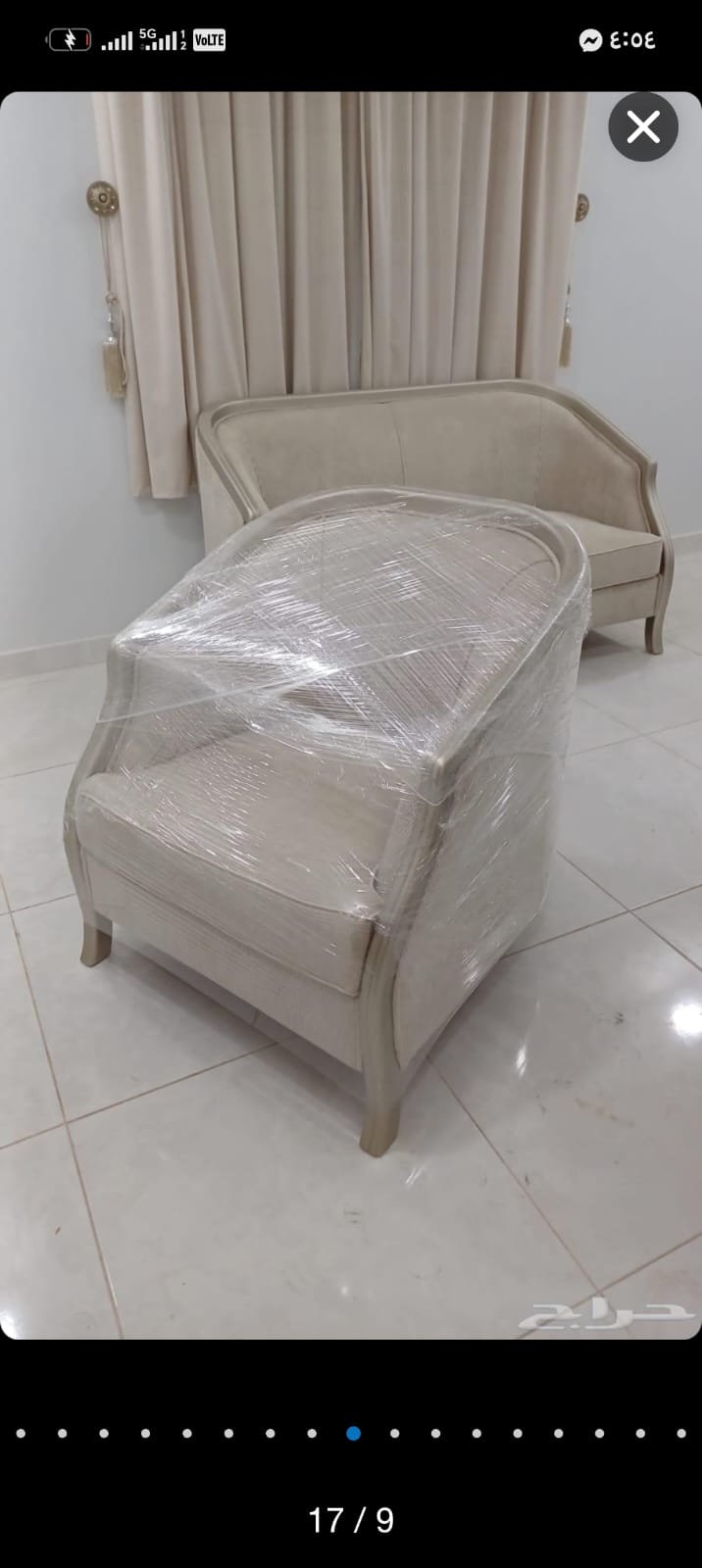 فك وتركيب العفش