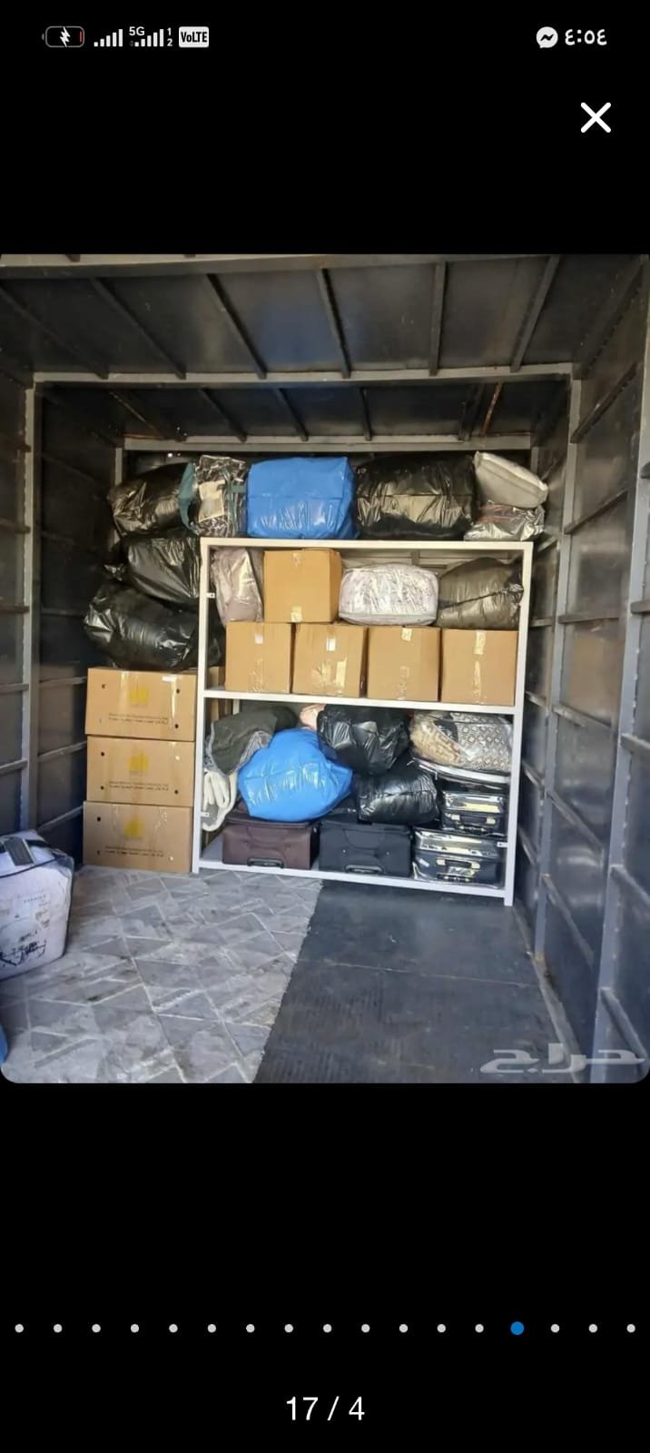 عمالة محترفة نقل عفش