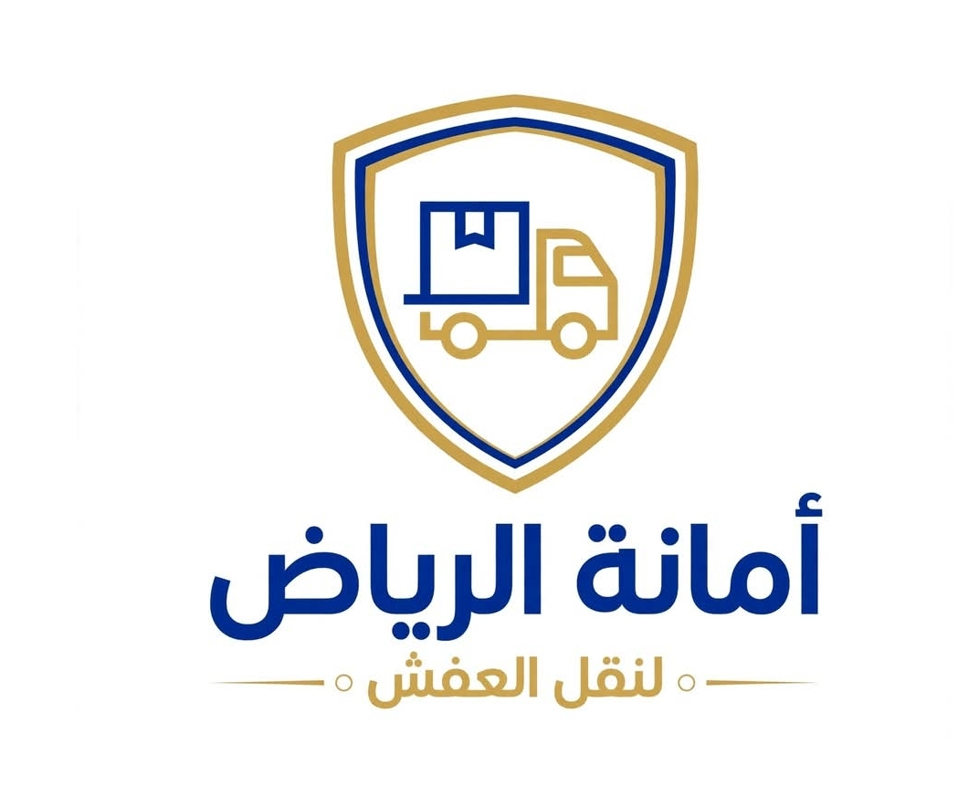 أمانة الرياض